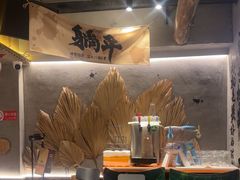 -北丐先生·野馄饨烧烤(雨花万象店)