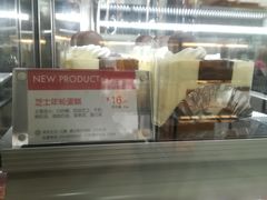 芝士年轮蛋糕-85度C(北京八角物美店)