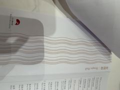 -白天鹅宾馆-宏图府餐厅