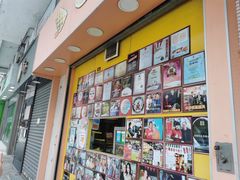 -利强记北角鸡蛋仔(弥敦道店 )