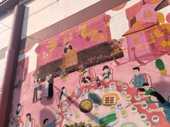 -乡党臊子面(丰庆公园店)