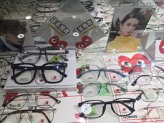 -华彬眼镜专业渐进配镜(潘家园店)