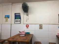 -亮亮烧烤(积玉桥总店)
