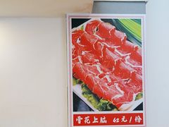 -虾大侠·盱眙龙虾老北京铜锅涮羊肉(金楠天街店)
