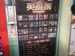 -PT健身联盟(普陀中远两湾城店)