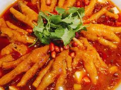 -辛香汇(大华第一坊店)