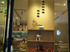 -文叔·湖北名小吃·小龙虾(华强北店)