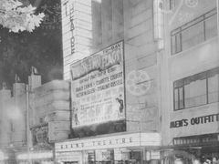 门面-大光明电影院(南京西路店)