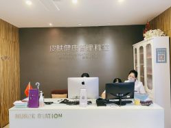 -比华利美容医院