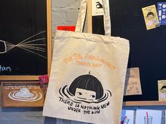 -古耳咖啡(北锣店)