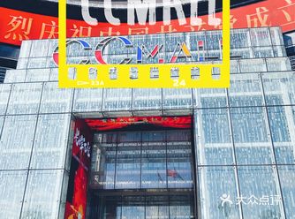 乌鲁木齐最潮流的商场｜躲进商场逛吃买