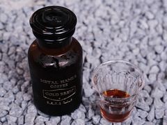 -Metal hands·铁手咖啡