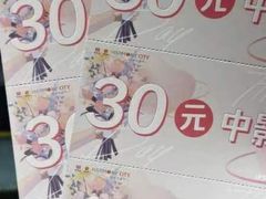 -圆融星座购物中心