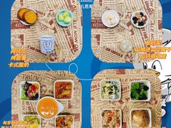 -艾儿思国际幼托园(双井园店)