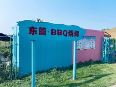 -梁子湖东篱老屋生态庄园