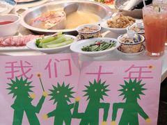 -大龙燚火锅(天安云谷店)