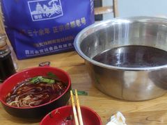 -厕所串串(文殊院店)