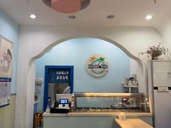 -雪多冰·台湾甜品(高升店)