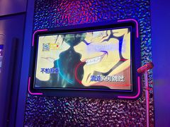 -星聚会KTV(前海印里店)