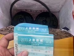 -SFC上影影城(成都科华IMAX店)