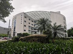 -南山图书馆(常兴路店)