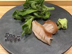 -橼舍鮨青木