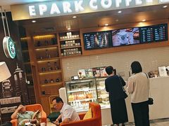 -逸派咖啡 EPARKCOFFEE(广安门店)