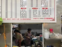 -何氏筠连水粉(明伦堂店)