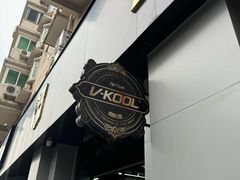 -威固V-KOOL友福汽车贴膜·隐形车衣·改色膜(西直门店)