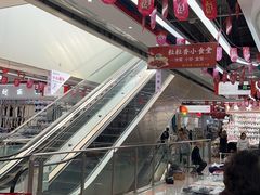 -云裳小镇