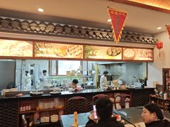 -四季春(美食街店)