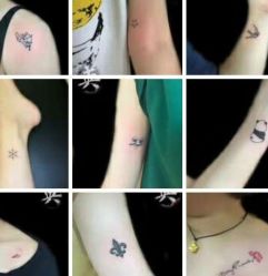 点击看大图 -英刺青 纹身 洗纹身
