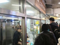 -上海枇杷烤鸭(城乡贸易中心店)
