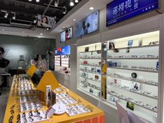 -诺柯视眼镜-蔡司依视路官方工厂店(淞南一店)