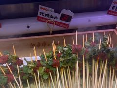-阿串串老火锅(力盟店)
