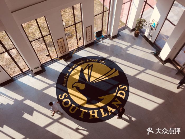 索斯兰学校-图片-青岛学习培训-大众点评网