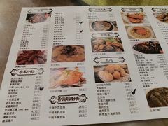 -罗阳人家私房菜(罗阳路店)