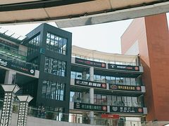 -浦江城市生活广场(江月路店)