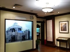 -上海孙中山故居纪念馆