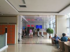 -兴芮温泉度假区