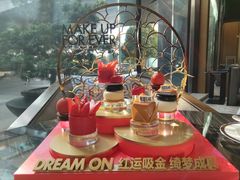 -杭州君悦酒店