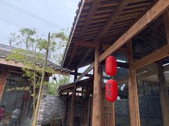 -驿舍·民國老营房院子私房菜(科学会堂店)