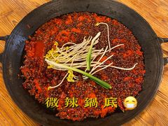 -岗上渣渣老火锅(两路口店)