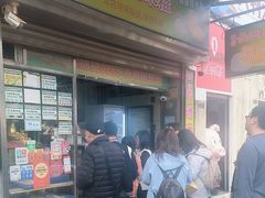 -澳门长洲糯米糍(柯打苏沙街店)