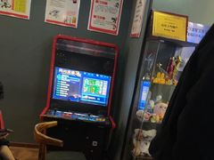 -星空密室·精选(天一豪景店)