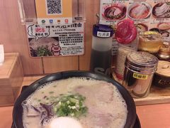 -博多一幸舍(侨福芳草地购物中心店)