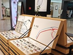 -OYEA欧野眼镜(武商MALL·众圆店)