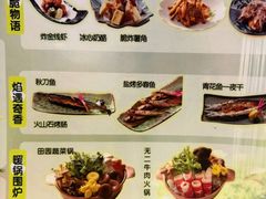 -将太无二·北美传奇寿司(瑞士公寓店)