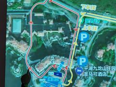 -平湖九龙山庄园圣马可酒店