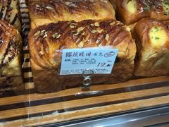 -苹果花园(桂林路店)